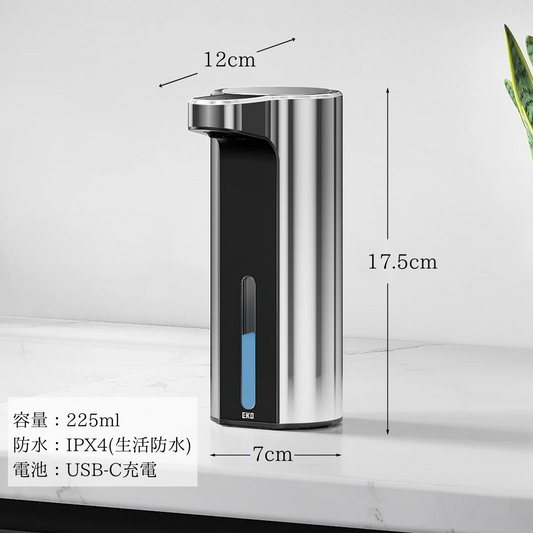 アロマソープディスペンサー EK6088